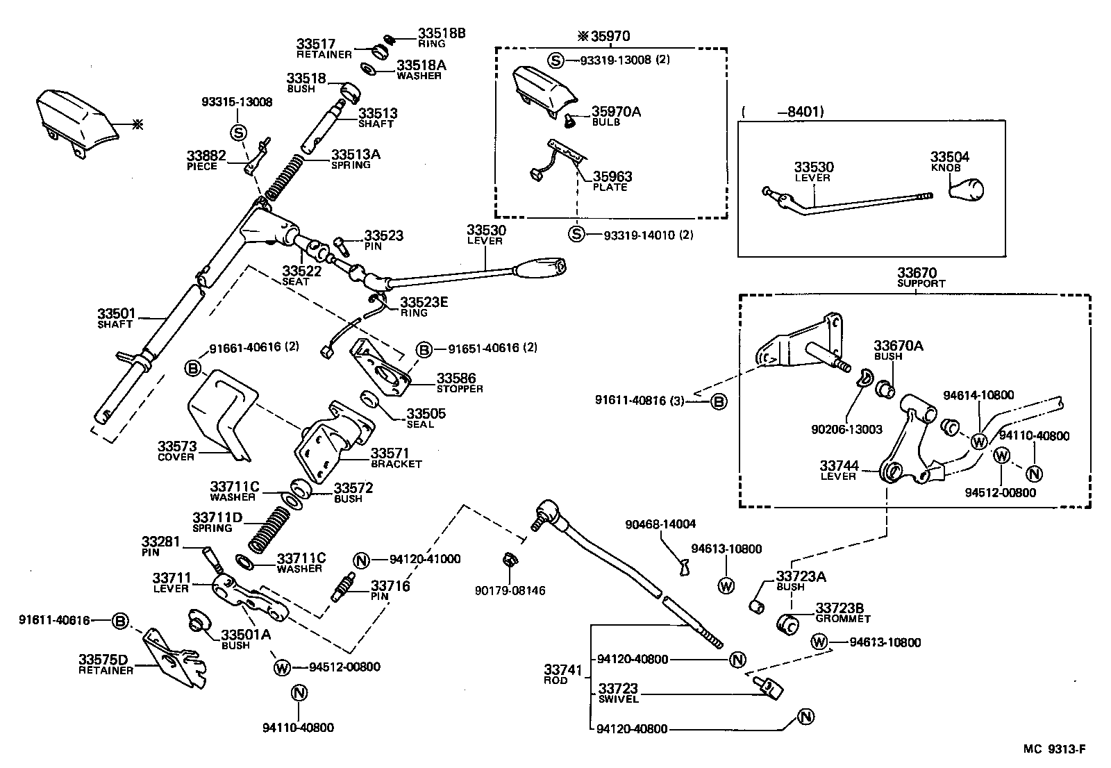 Figure MC9313F