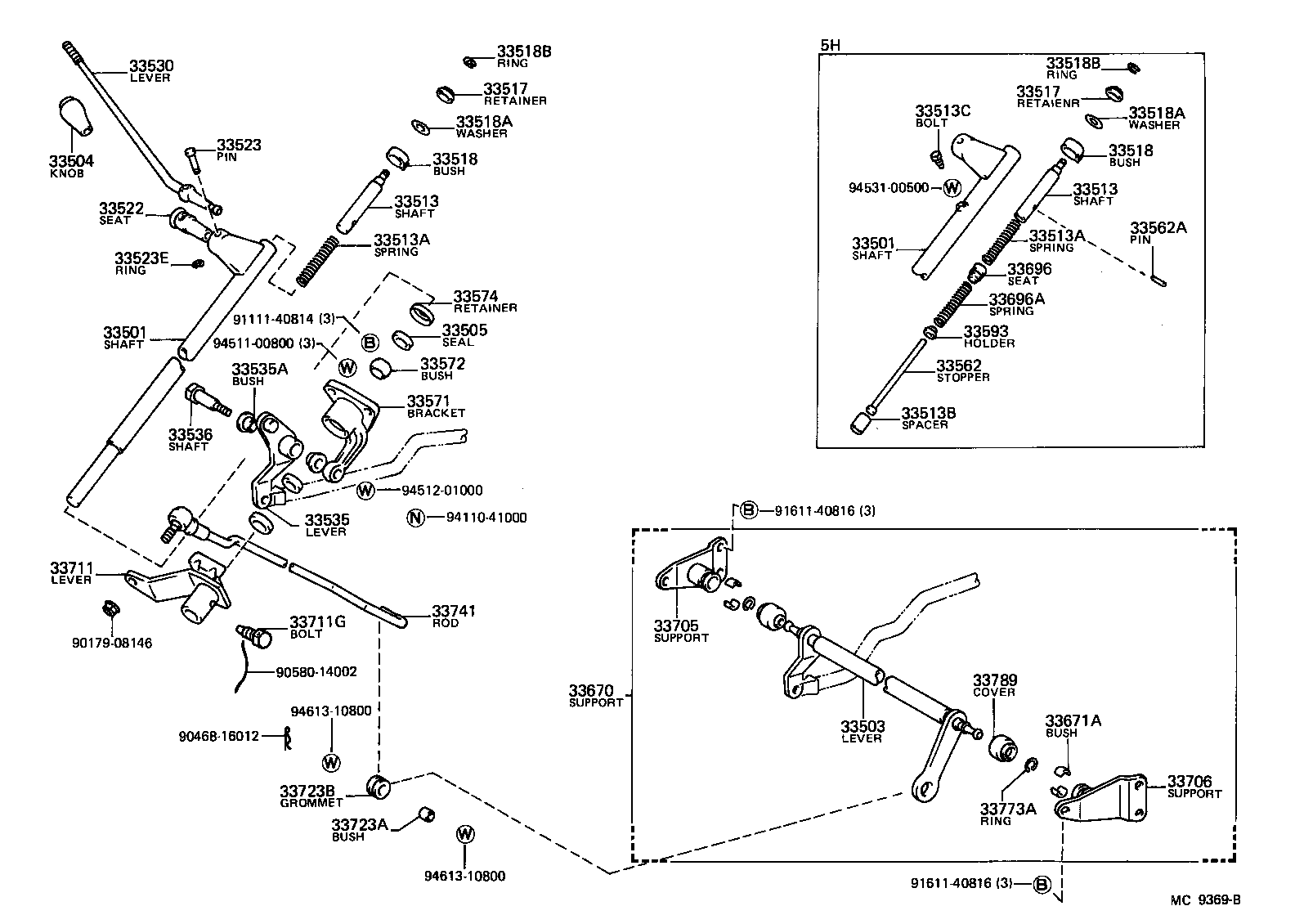 Figure MC9369B