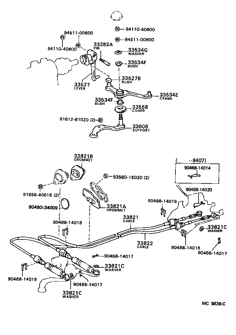 Figure MC9639C