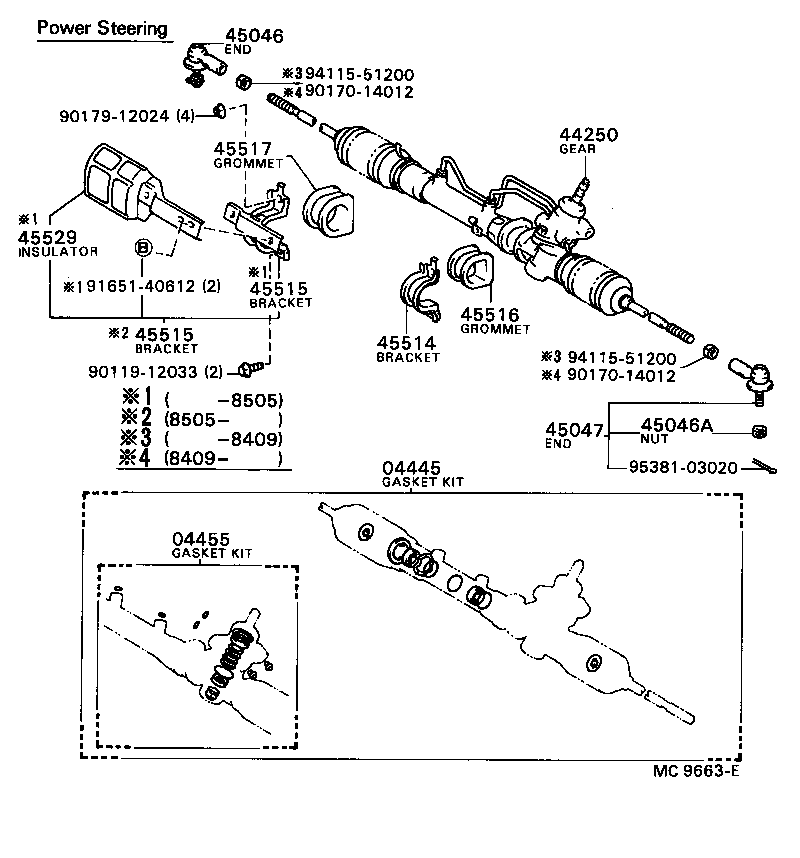 Figure MC9663E