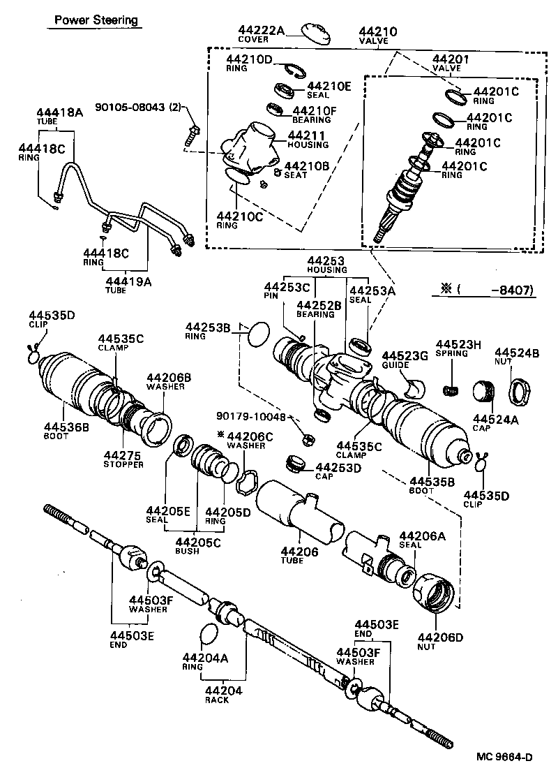 Figure MC9664D