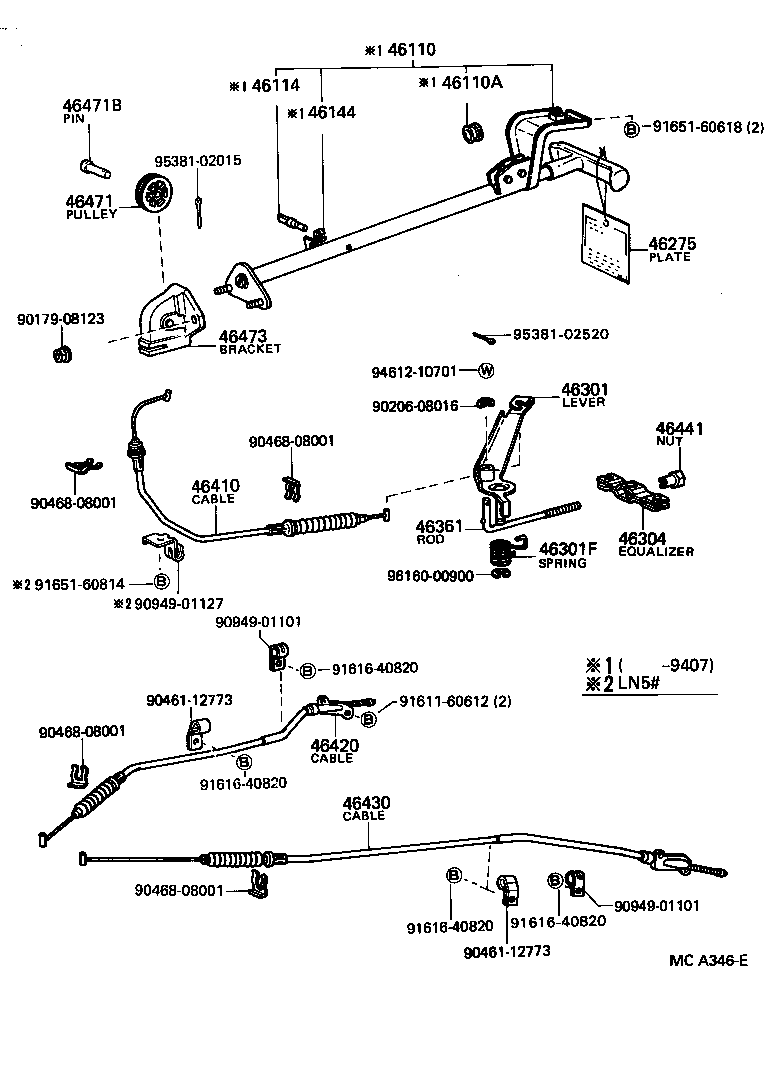 Figure MCA346E