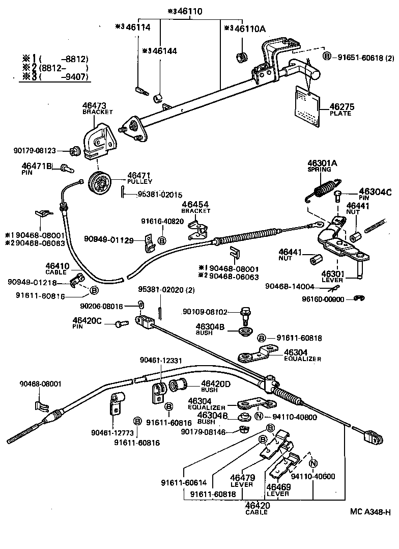 Figure MCA348H