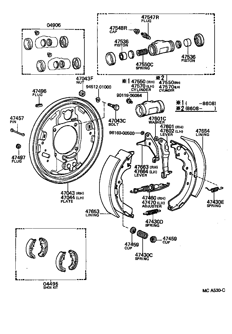 Figure MCA530C