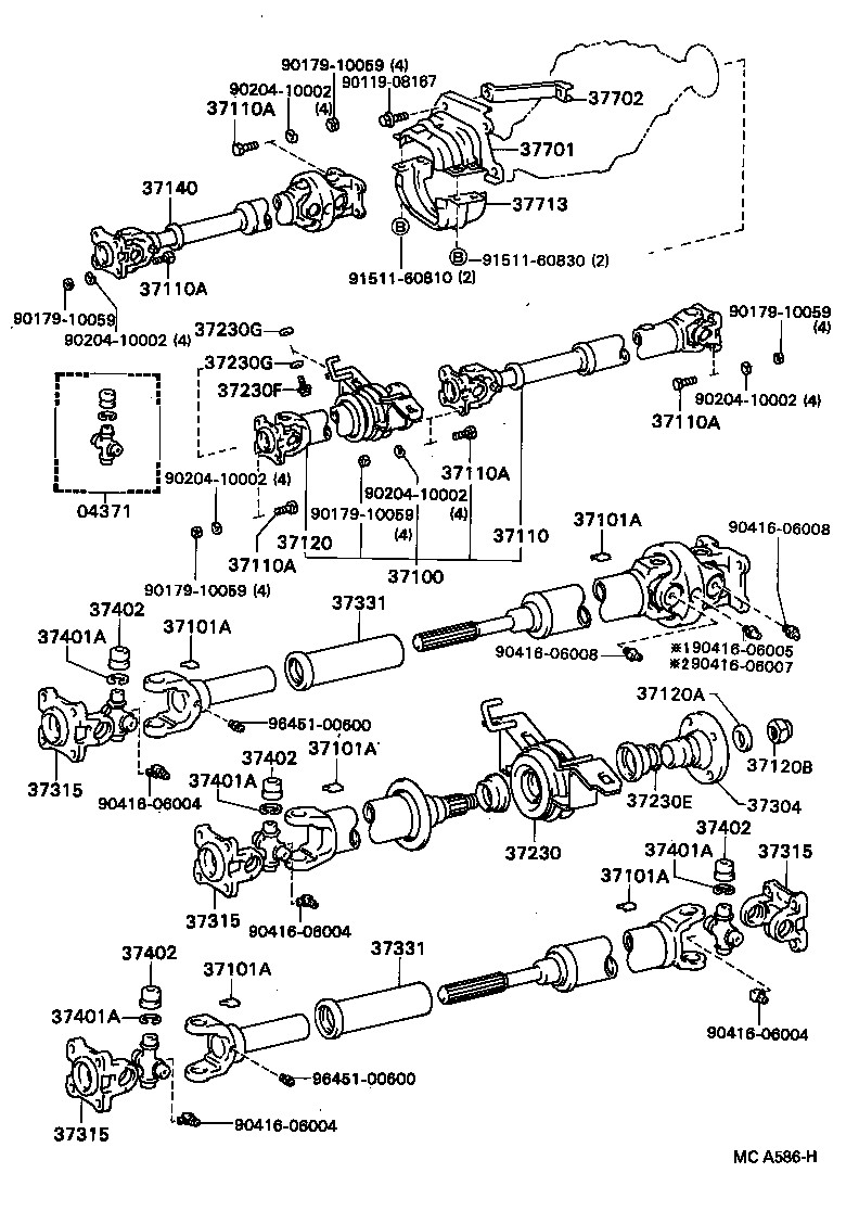 Figure MCA586H