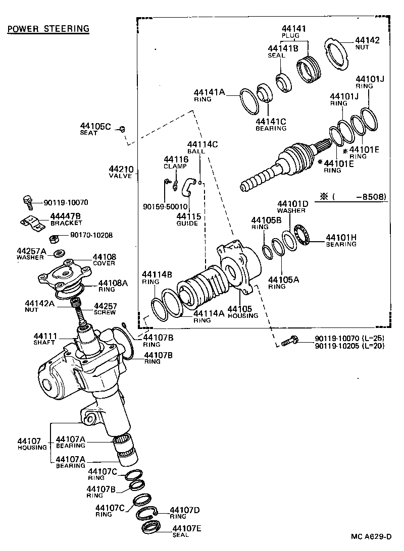 Figure MCA629D