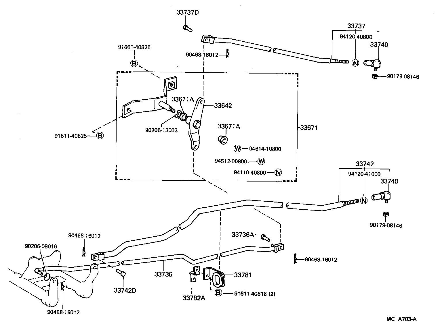 Figure MCA703A
