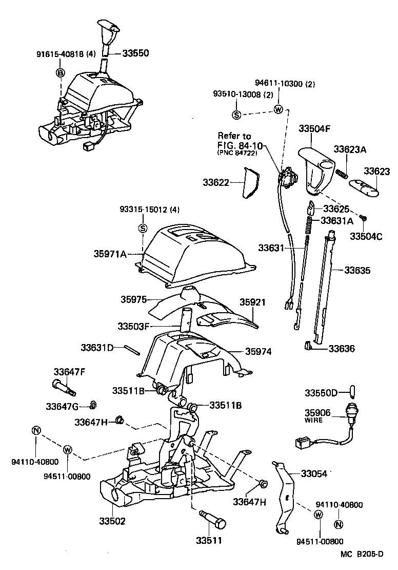 Figure MCB205D