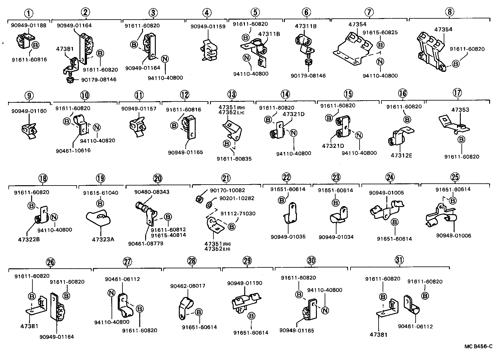 Figure MCB456C