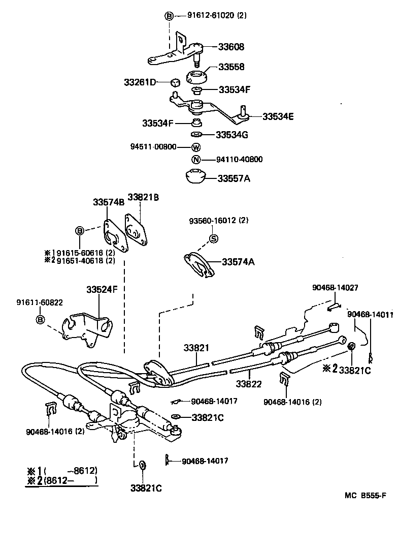Figure MCB555F