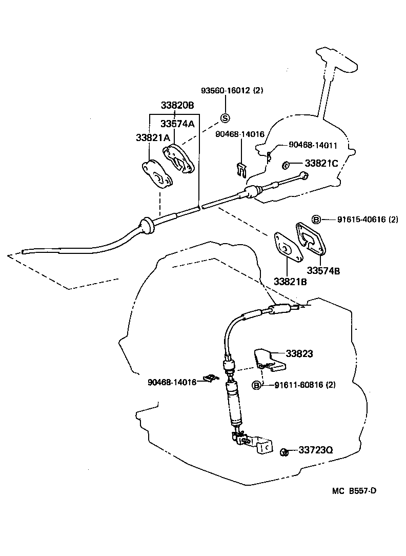 Figure MCB557D
