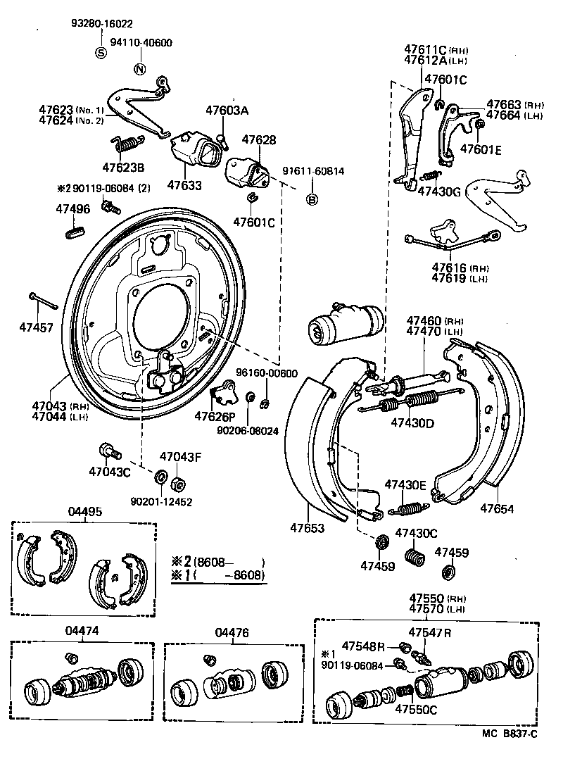 Figure MCB837C