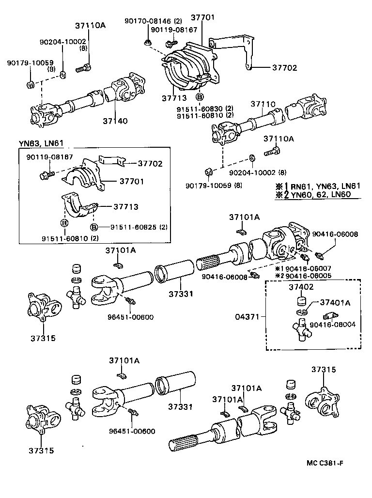 Figure MCC381F