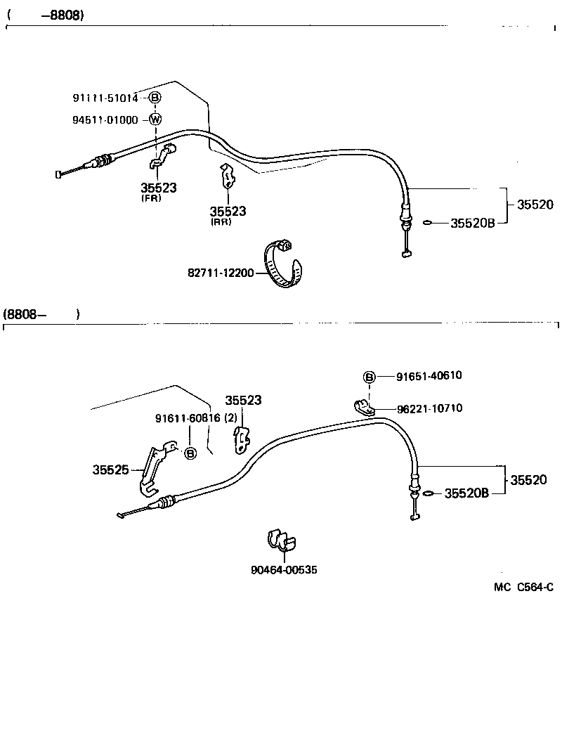Figure MCC564C