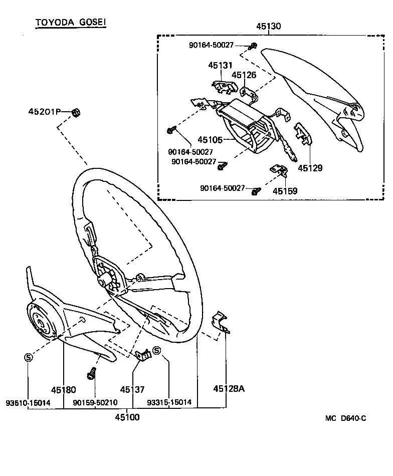 Figure MCD640C