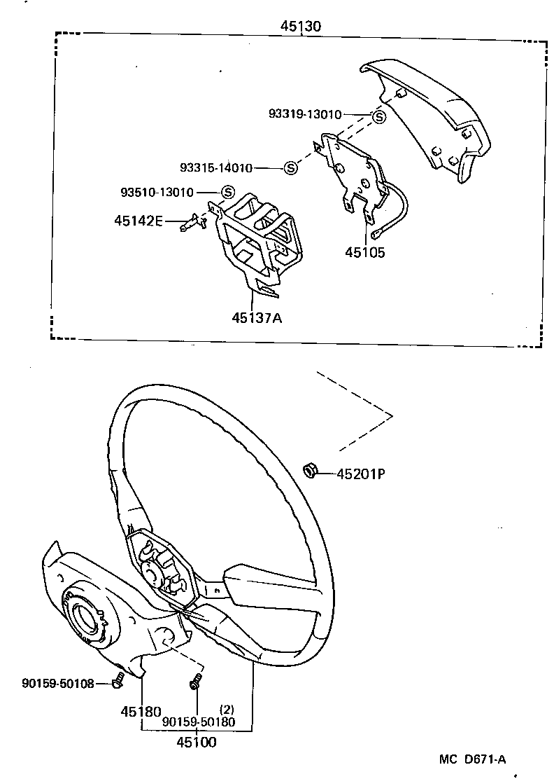Figure MCD671A