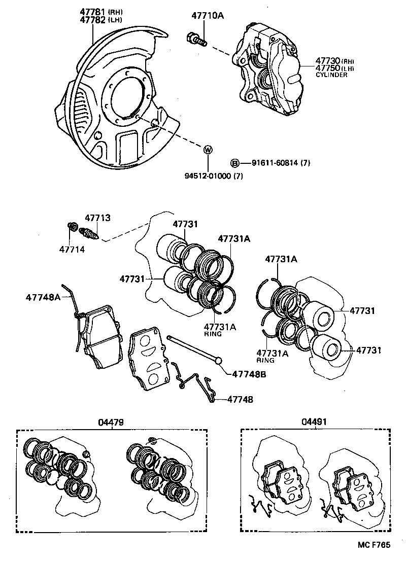 Figure MCF765