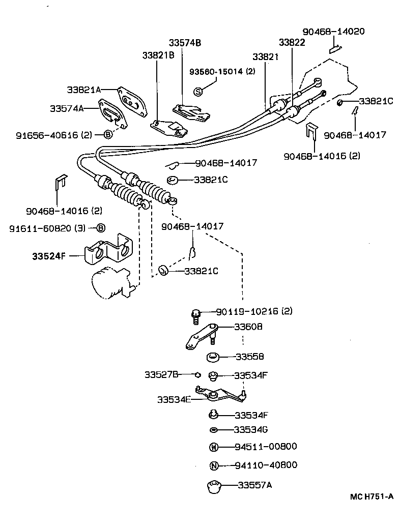 Figure MCH751A
