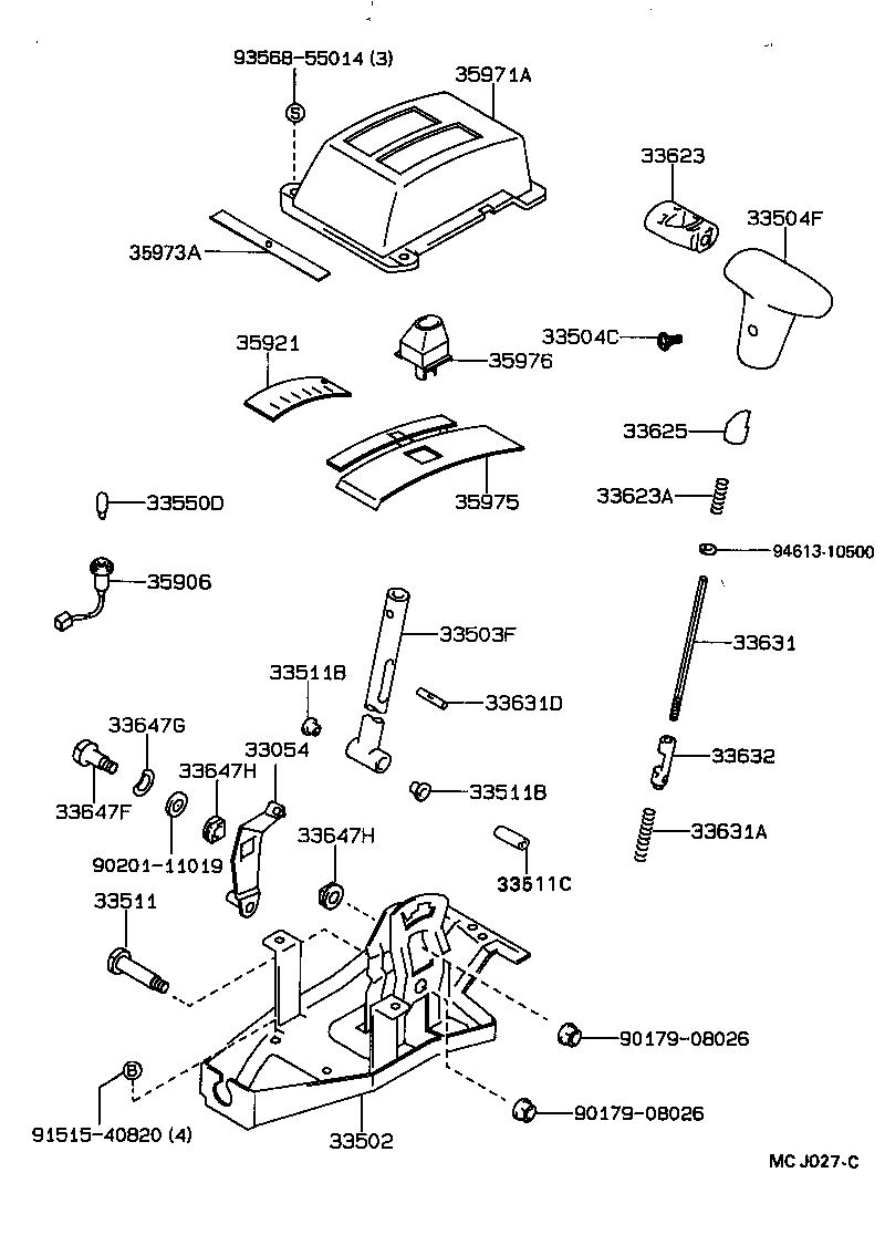 Exploded illustration MCJ027C