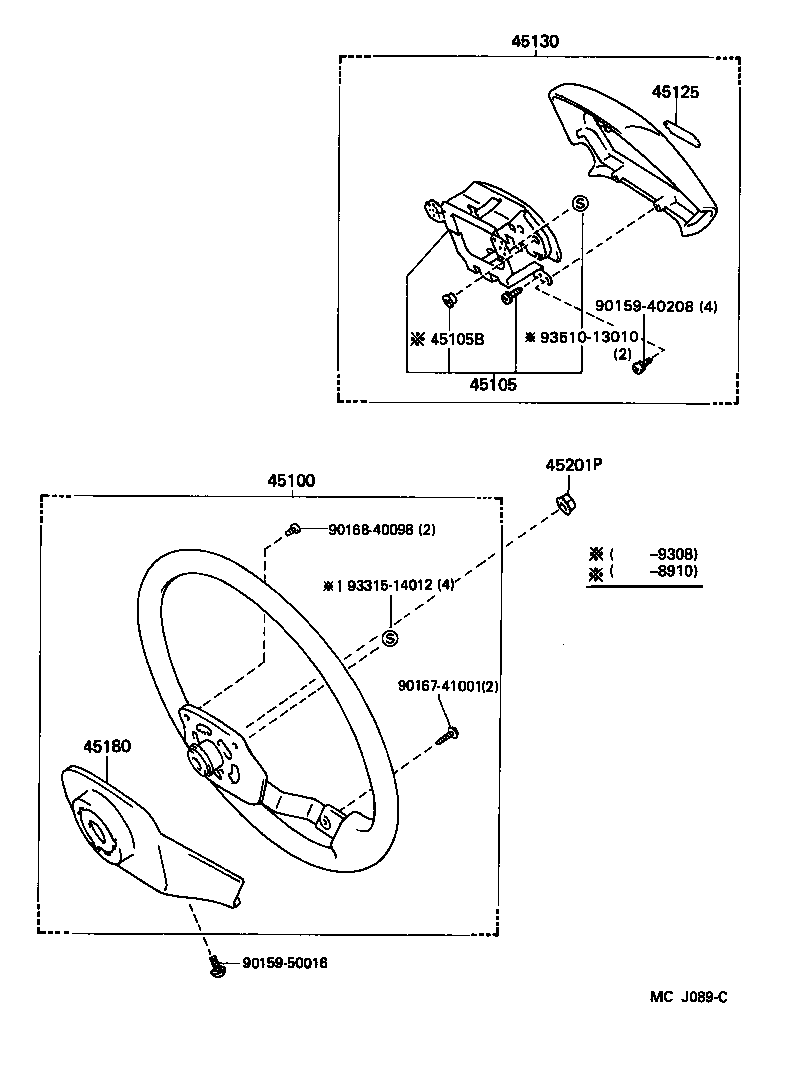 Figure MCJ089C