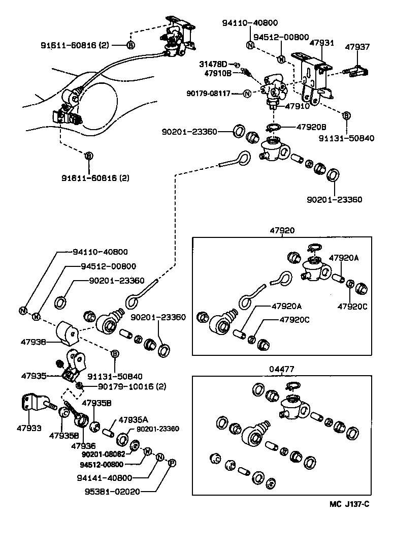 Figure MCJ137C