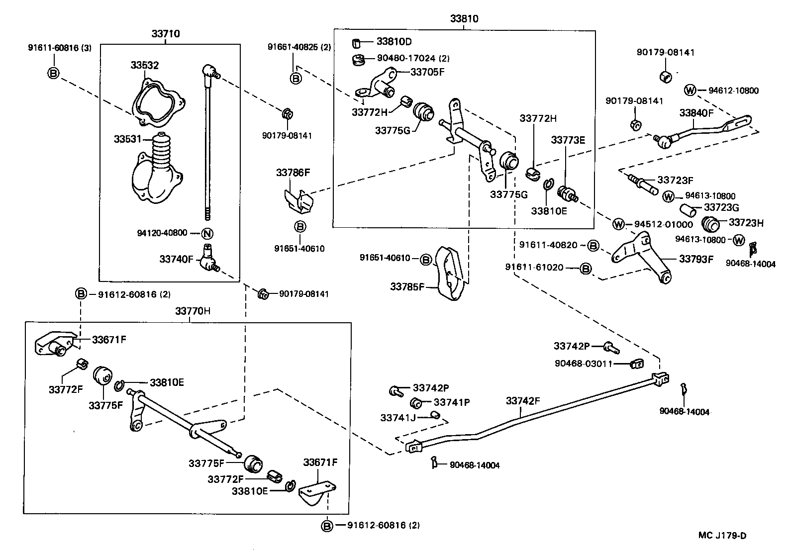 Figure MCJ179D