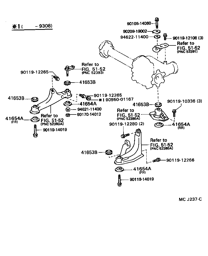 Figure MCJ237C