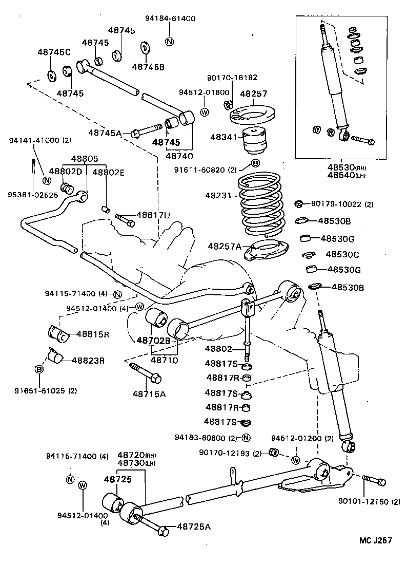 Figure MCJ257