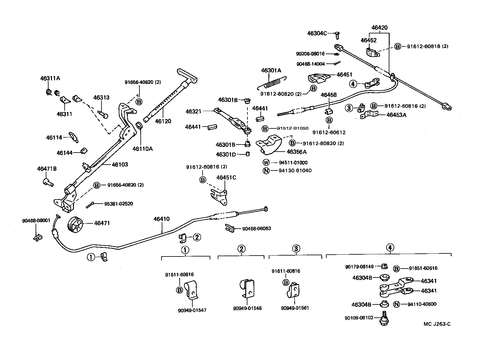 Figure MCJ263C