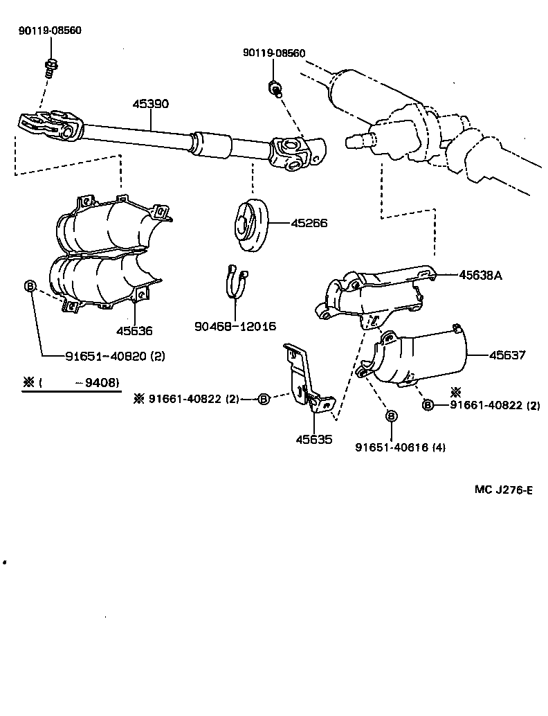 Figure MCJ276E