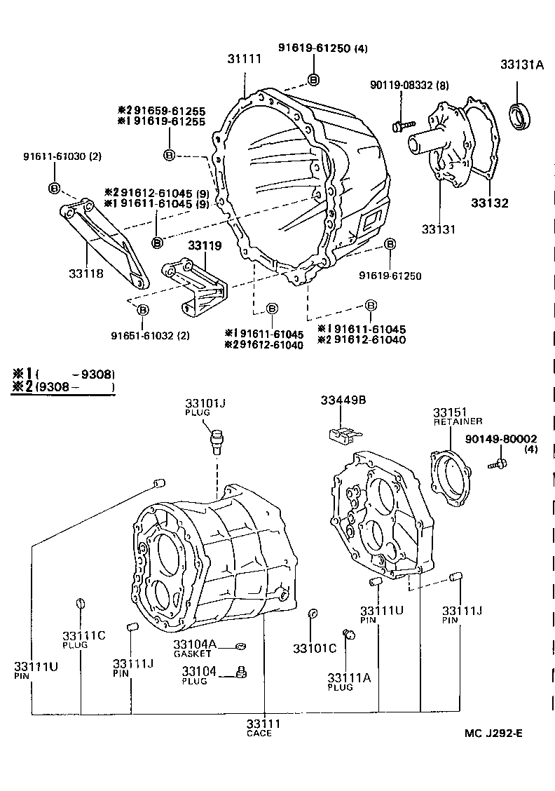 Figure MCJ292E