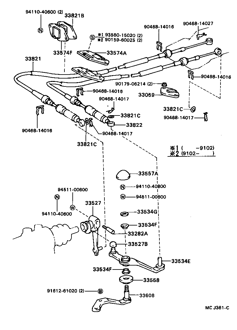 Figure MCJ361C
