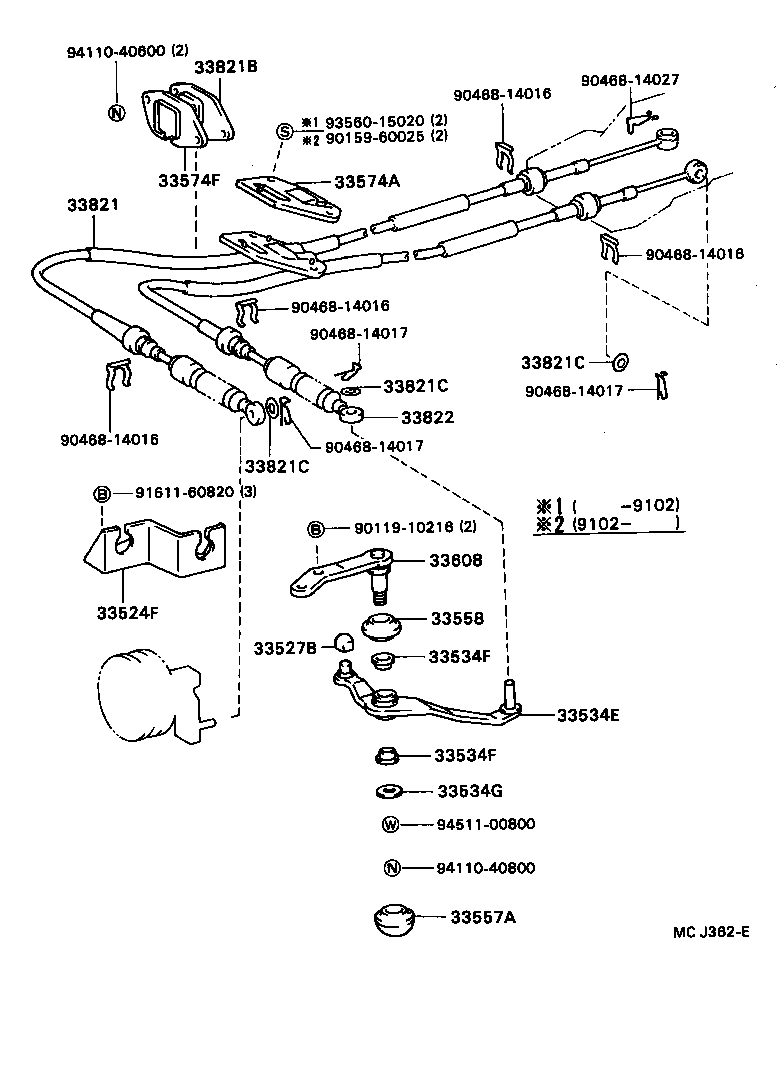 Figure MCJ362E