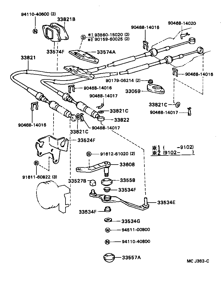Figure MCJ363C