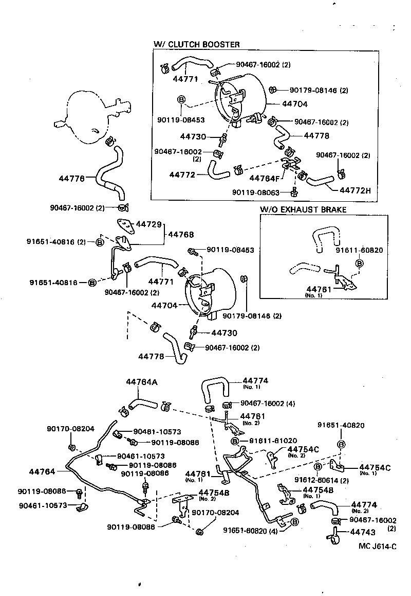 Figure MCJ614C