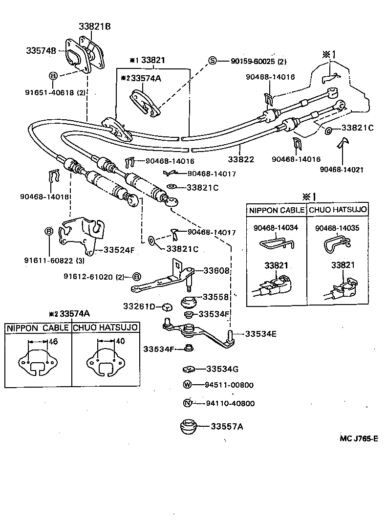 Figure MCJ765E