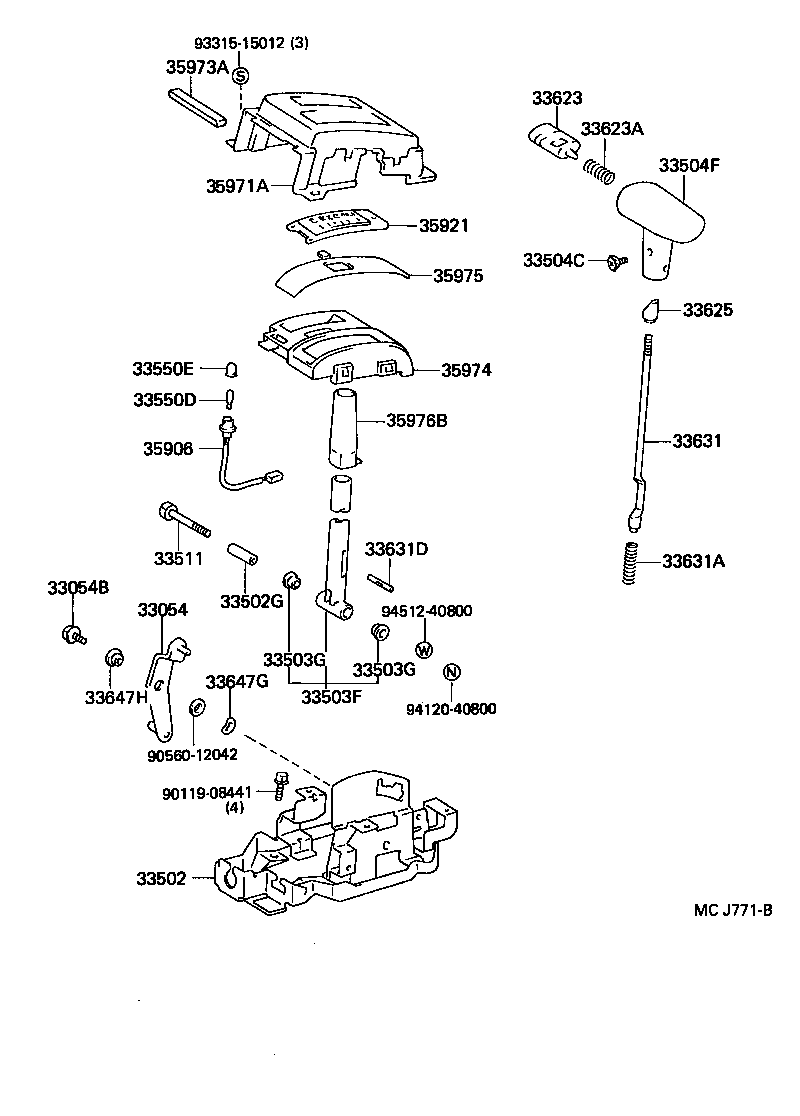 Figure MCJ771B