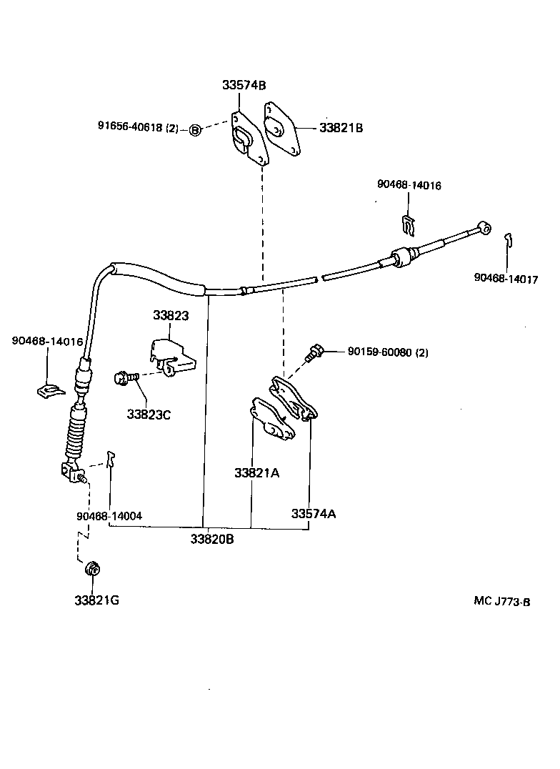 Figure MCJ773B