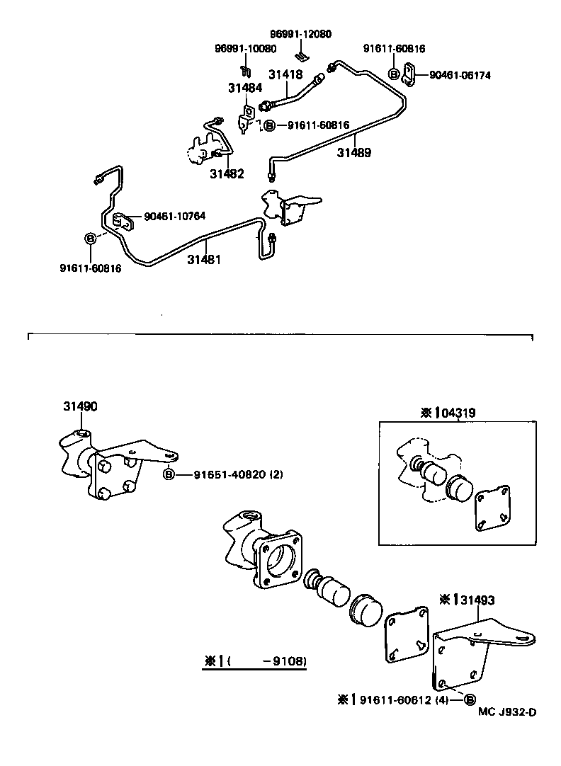 Figure MCJ932D
