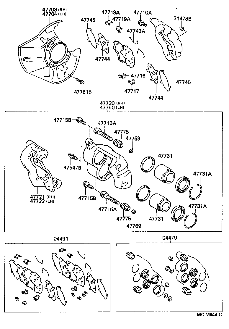 Exploded illustration MCM544C