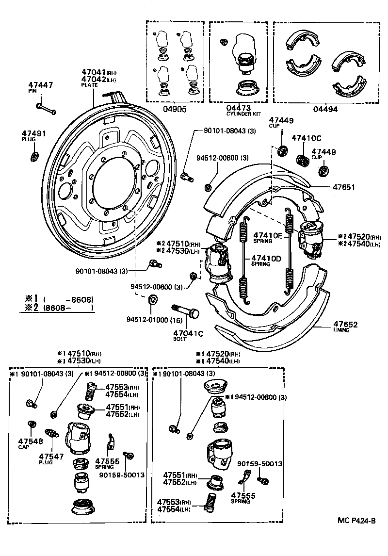 Figure MCP424B
