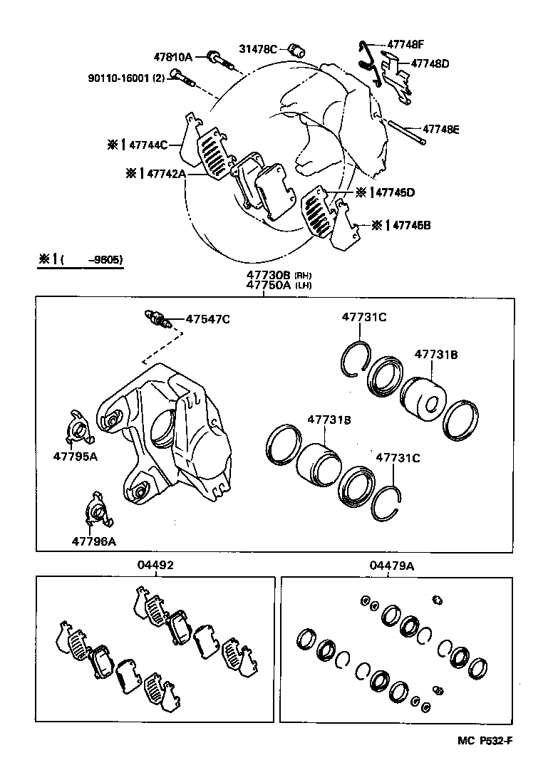 Figure MCP532F