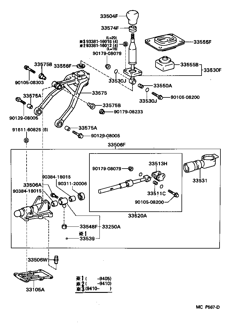 Figure MCP567D
