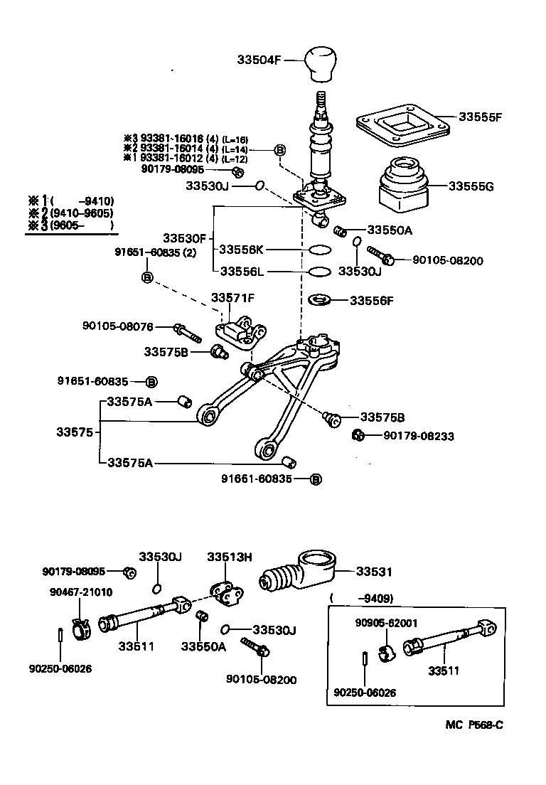 Figure MCP568C