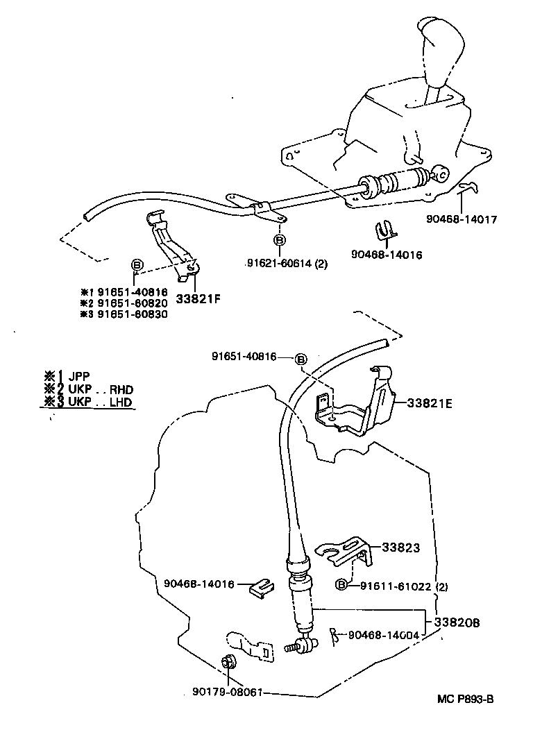 Figure MCP893B