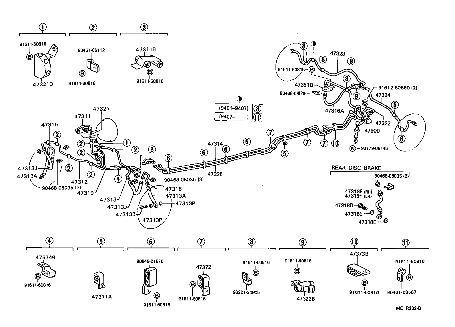 Figure MCR333B