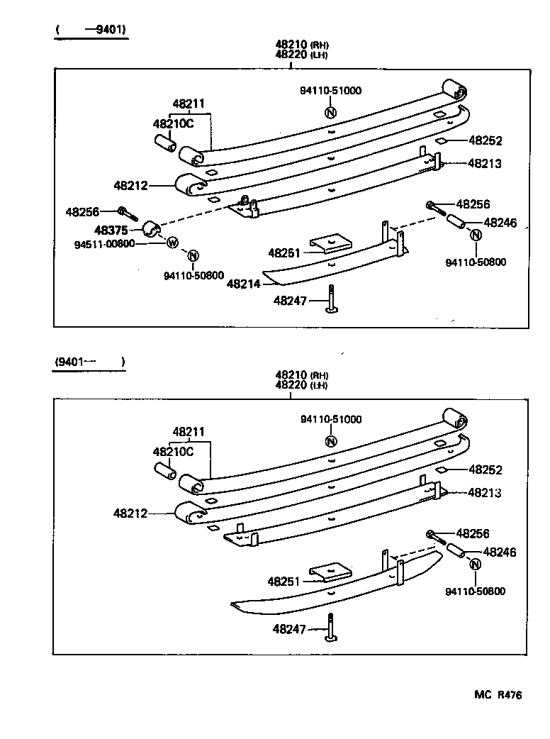 Figure MCR476