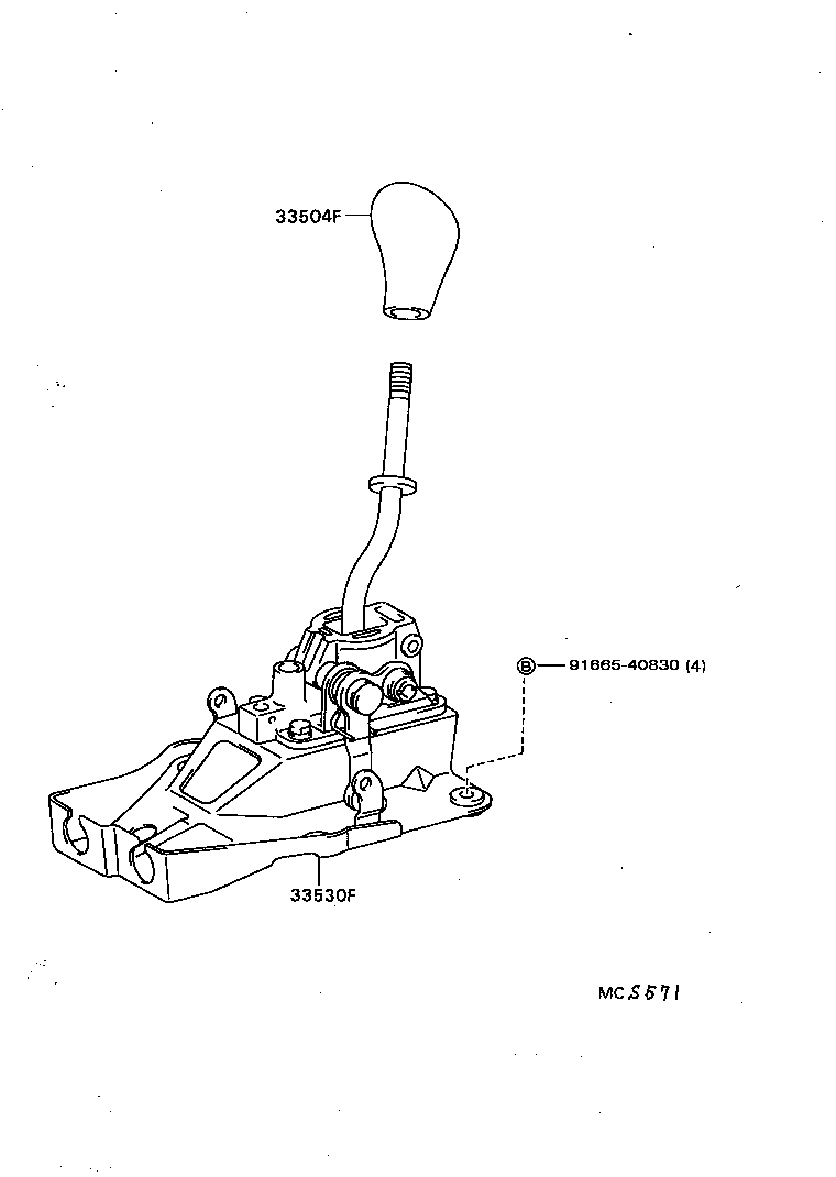 Figure MCS571