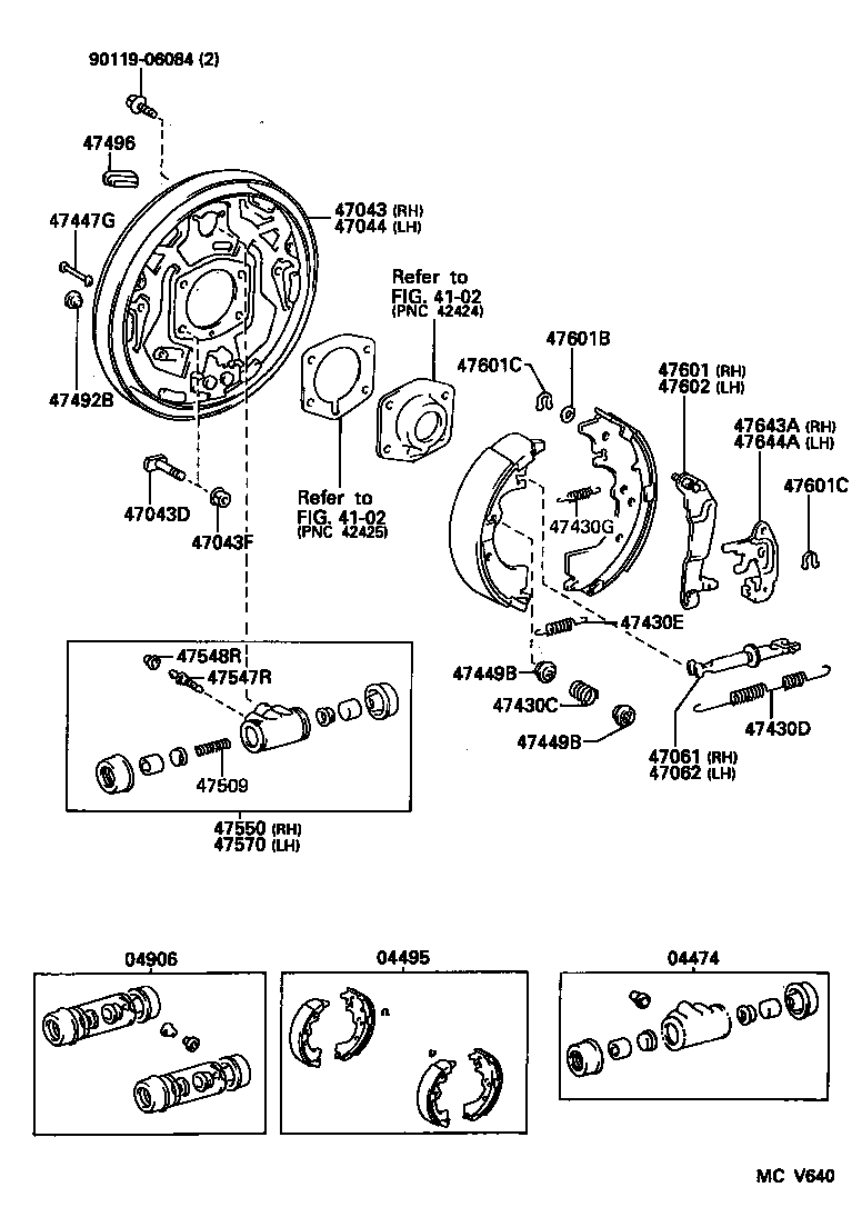 Figure MCV640