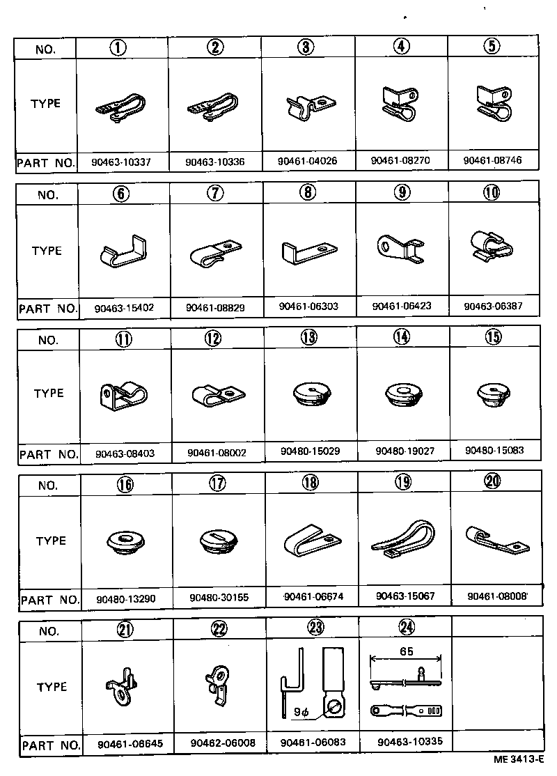 Figure ME3413E